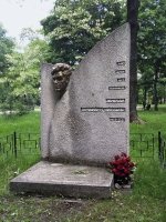 Symbolisches Grab von Mykola Chwyljowyj