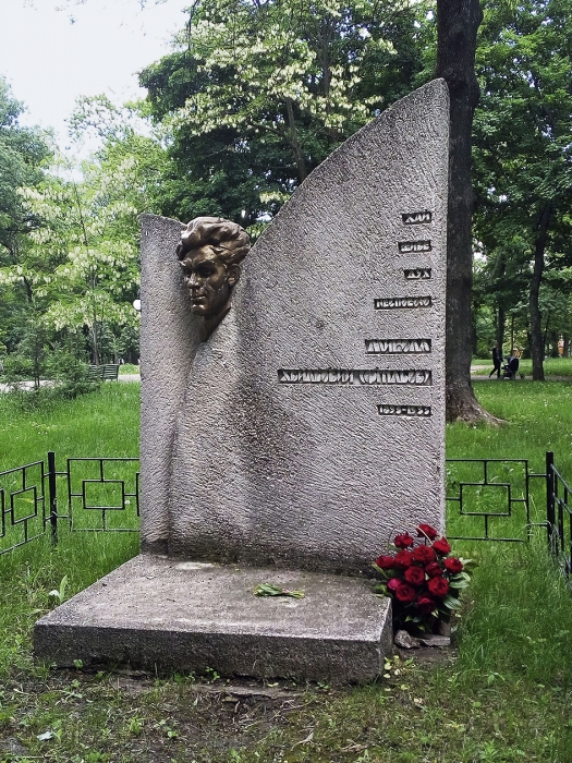 Symbolisches Grab von Mykola Chwyljowyj