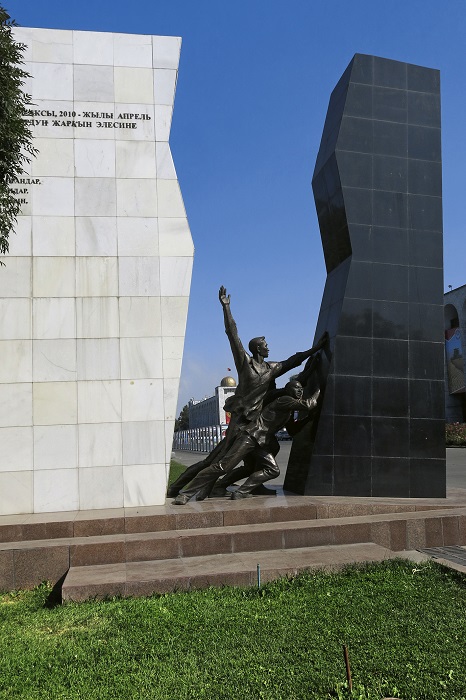 Denkmal für die Revolution von 2010