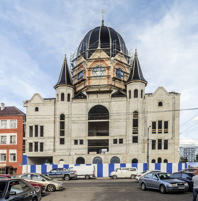 Neue Synagoge in Königsberg, eröffnet am 8.11.2018