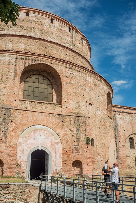 Rotunde