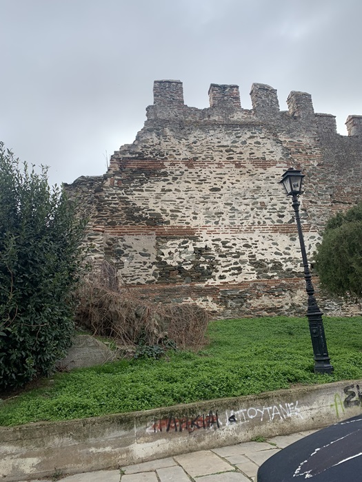 Teil der Stadtmauer