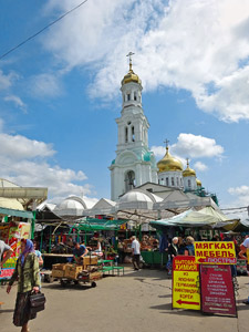 Markt und Kathedrale in Rostow